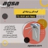 فروش و نصب راهبند تبریز در اصفهان شرکت فنی و مهندسی حافظان حریم سپاهان
