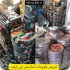 آسان شایان در تهران تامین ملزومات آسان شایان و متروپلاست ترکیه کفشک