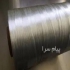 نخ نسوز الیاف فایبرگلاس در تهران الیاف فایبرگلاس تحمل حرارتی تا 550