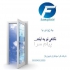 شرکت فرا مبتکران نوین پاژ در مشهد فروش پروفیل upvc و تقویت کننده