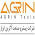 تست شیلنگ هیدرولیک فشار قوی در کرج آگرین ابزار در راستای تولید دستگاه