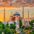 تور ترکیه ( قونیه ) با پرواز پگاسوس اقامت در هتل بایکارا ۴ ستاره در تهران