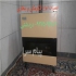تعمیرات پکیج و آبگرمکن و بخاری(گازی و برقی) در اصفهان رسوب زدایی
