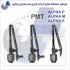 فروش تجهیزات اندازه گیری دقیق و قطعات یدکی cmm در تهران گروه شرکت