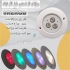 چراغ توکار استخری فول کالر ۹ وات ۱۲ ولت Emax مدل ۹RERGB در تهران جهت