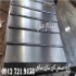 تعمیر تولید و طراحی کاورهای دستگاه CNC در سبزه وار تولید انواع