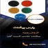 فروش اکریلیک اسید پیگمنت معدنی فروش اکریلیک اسید برند ستلایت و پیگمنت