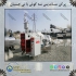 پرکن ساندیس سه گوش آلمانی ۲۰۰ لیتری کارکرده در تهران پرکن ساندیس سه گوش