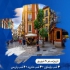 تور اسپانیا ( مادرید + بارسلون + پاریس ) با پرواز امارات اقامت در هتل Grand Hotel International ۴ ستاره