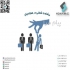 مشاوره و راه انداری کسب و کار استارت آ‍پ در تهران خدمات مشاوره کسب