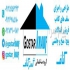 گروه ساختمانی گستر کناف در پاکدشت گروه ساختمانی گستر کناف فروش محصولات