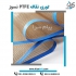 فروش تسمه نسوز توری نقاله نسوز PTFE در تهران تسمه های نسوز توری
