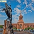 تور ارمنستان ( ایروان ) زمینی با اتوبوس اقامت در هتل میراژ ۳ ستاره در تبریز