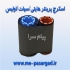 ریبون اسمارت smart ریبون کارت پرینتر اسمارت ریبون HODOO در تهران