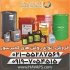 روغن کمپرسور فشار قوی روغن کمپرسور تنفسی روغن کمپرسور غواصی روغن کمپرسور پینت بال