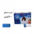 قیمت یخچال بستنی میهن و دومینو یخچال بستنی بکارگیری تزریق فوم جنس شیشه