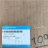 آر اف تیوب برای دستگاه آی سی پی در تهران RF TUBE برای دستگاه ICP آکبند