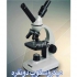 تجهیزات آزمایشگاهی آموزشی پزشکی و زمین شناسی در تهران تامین کننده