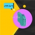 قیمت و خرید رله امرجنسی پیرل فوکس در تهران فروش رله پیرل فوکس