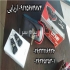 قفل برقی قفل کله گاوی قفل مقابل برقی قفل ریموت دار در کرج شرکت