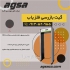 فروش و نصب راهبند تبریز در اصفهان شرکت فنی و مهندسی حافظان حریم سپاهان