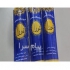 سفره یک بار مصرف در اصفهان فروش سفره یک بار مصرف در وزن 300 400 500با