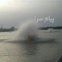 انواع هواده پدل ویل ارزان قیمت برای انتخاب و خرید انواع هواده پدل ویل