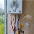 پکیج شوفاژ دیواری در چالوس بدون نوسان دمای آب فن دار دومبدله راندمان 93