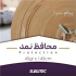 کاغذ سابلیمیشن در تهران رول کاغذ سابلیمیشن 33گرم 50 گرم فول کوتینگ کاغذ