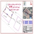 نقشه برداری در دزفول و خوزستان نقشه برداری در دزفول و خوزستان تهیه