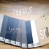 گرندوود در تهران فروش محصولات گرندوود در چندین فینیش متنوع و جذاب کیفیت