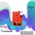 هیتر خشک کن فرش و قالی هیتر قالیشویی در تبریز هیتر قالیشویی مشخصات