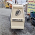 کمپرسور معدنی مهدایران در شهر ری خرید و فروش انواع کمپرسورهای دیزلی
