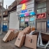برچسب ابشنال بدنه نیسان دربستان اباد در بستان آباد پخش برچسب ابشنال