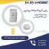 فروش پلی کربوکسیلات پودری لیگنو سولفونات کلسیم و سدیم در تهران فروش