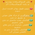 فروش پلی کربوکسیلات پودری لیگنو سولفونات کلسیم و سدیم در تهران فروش