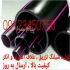 تولید شیلنگ تزریق شیمی ساختمان ابادگران در تهران تولید انواع شیلنگ