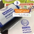 مهرسازی زودمهر ساخت مهر مهر لیزری مهر برجسته در تهران زودمهر تنها