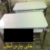 فروش میز کار استیل در شهریار میز کار استیل steel برای استفاده