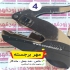 مهرسازی زودمهر ساخت مهر مهر لیزری مهر برجسته در تهران زودمهر تنها