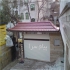 نصاب سردرب اجرای شیروانی آردواز سردری سقف ویلا در تهران طراح