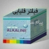 فروش فیلتر آلکالاین (قلیایی)oRP در قم پخش عمده و جزئی فیلتر آلکالین
