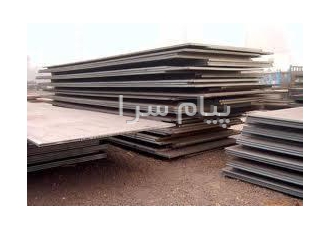 فروش ورق ck45 - st44 - st52 - A516 - A283 - 17mn4 - A36 - A131 - p275NH
