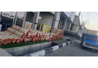 فروش روکش PVC آرمان و FRP