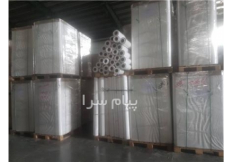فروش کاغذ سابلیمیشن در تهران پخش کاغذ سابلیمیشن در عرض های 120 و 140