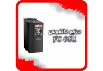 درایو دانفوس لاله زار