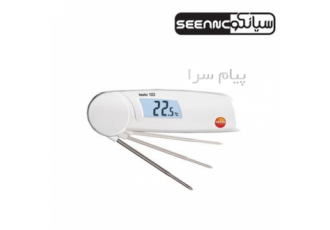 فروش دماسنج حرفه ای تماسی دیجیتال تستو مدل TESTO ۱۰۳ در مشهد دماسنج