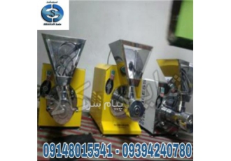 دستگاه کره گیر بادام در ارومیه دستگاه کره گیر بادام در سایزهای مختلف
