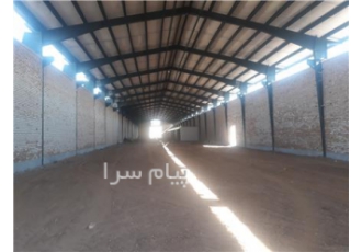 ساخت سوله سبک و سنگین