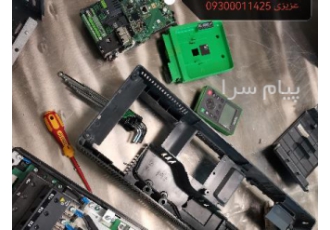 خدمات برق صنعتی در ابهر با سلام انجام کلیه ی خدمات برق صنعتی شامل طراحی